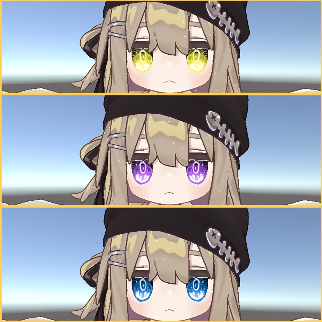 【キプフェル Kipfel 対応】星空Eye Texture