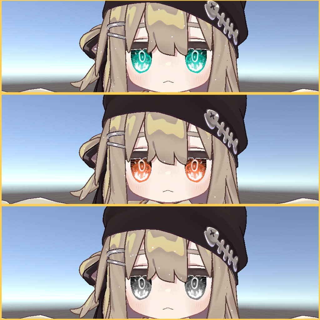 【キプフェル Kipfel 対応】星空Eye Texture