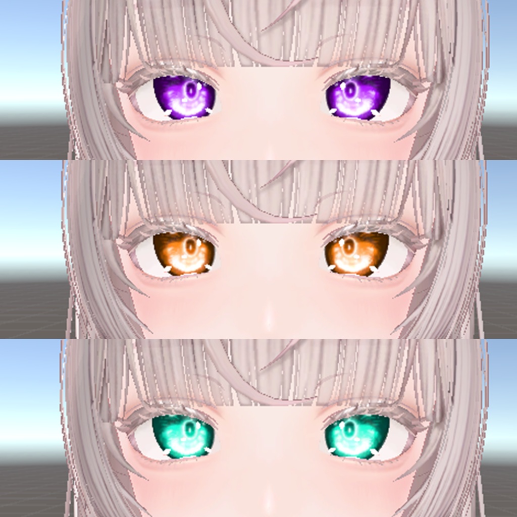 【ルミナ Lumina 対応】星空Eye Texture