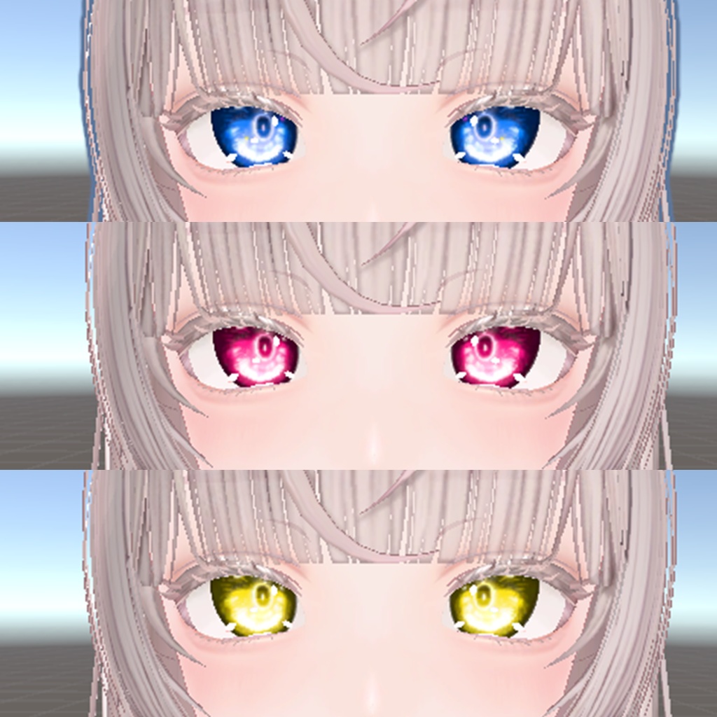 【ルミナ Lumina 対応】星空Eye Texture