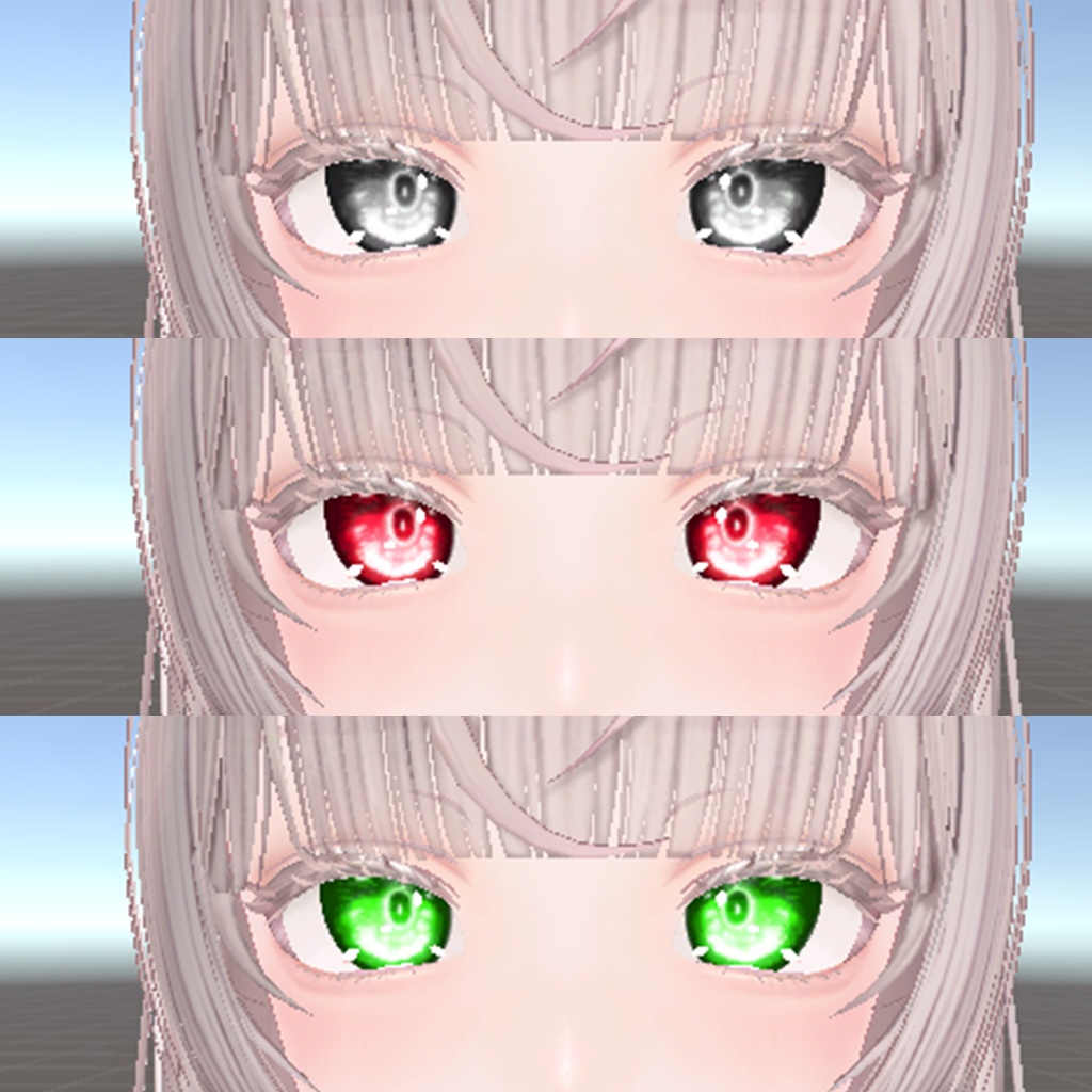 【ルミナ Lumina 対応】星空Eye Texture