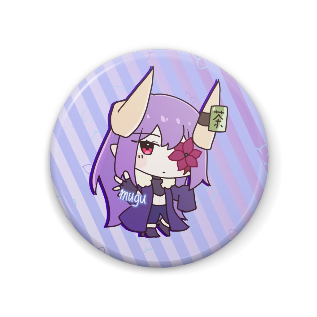 むぐー 缶バッジ2