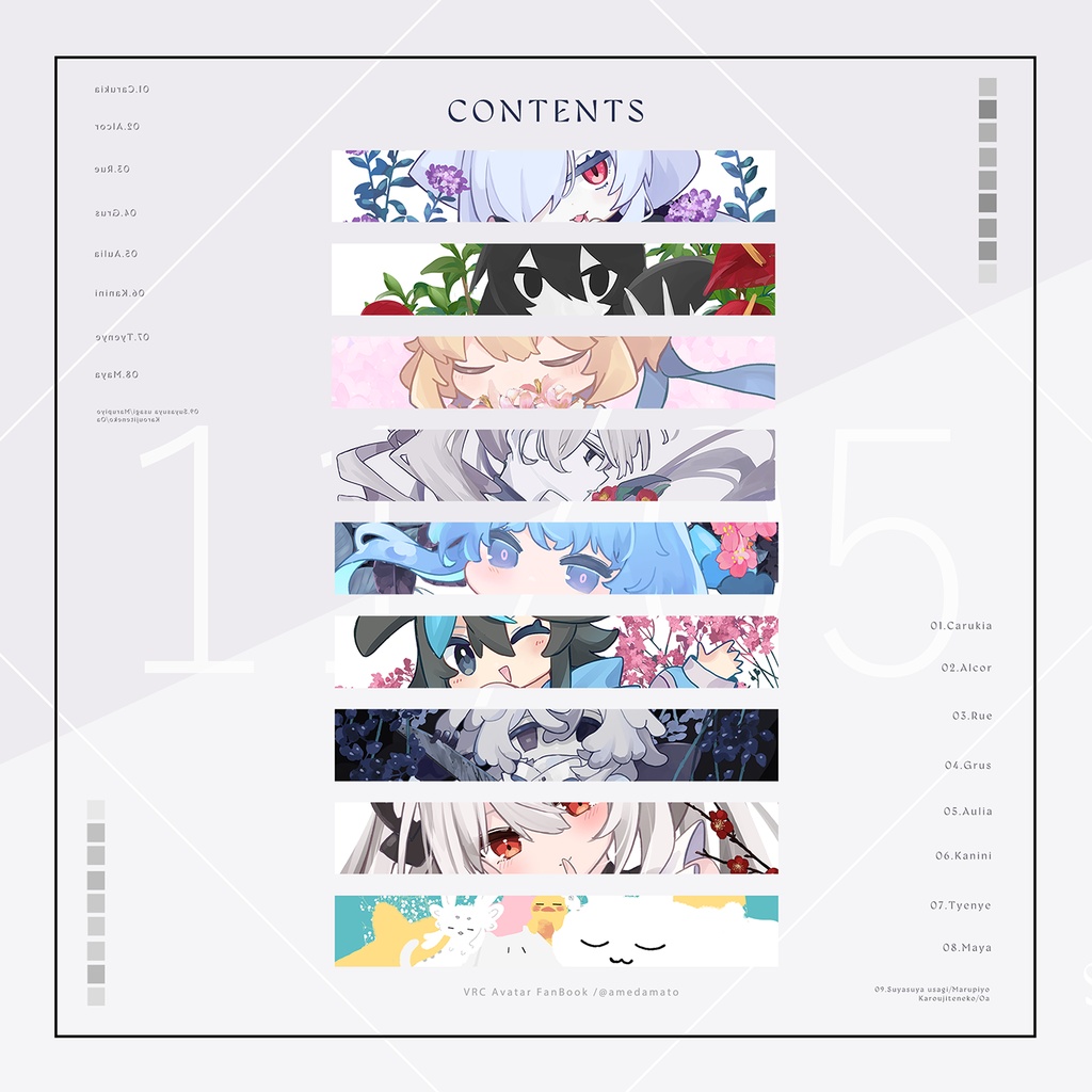 【VRChatイラスト集】INCLUSION