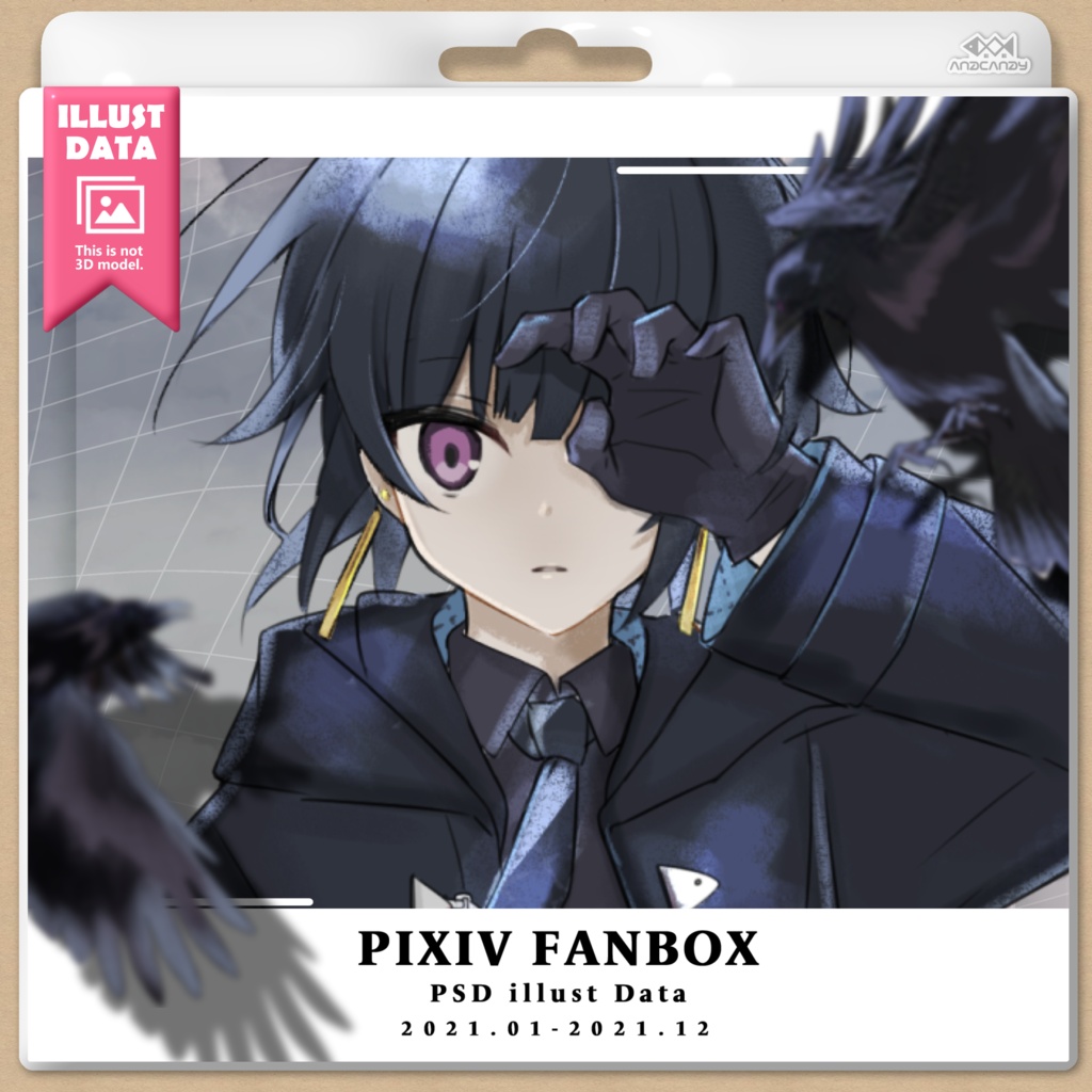 Fanbox_illustration Pack