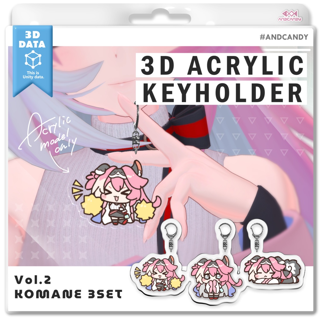 3D ACRYLIC KEYHOLDER「Vol.2 KOMANE 3SET」