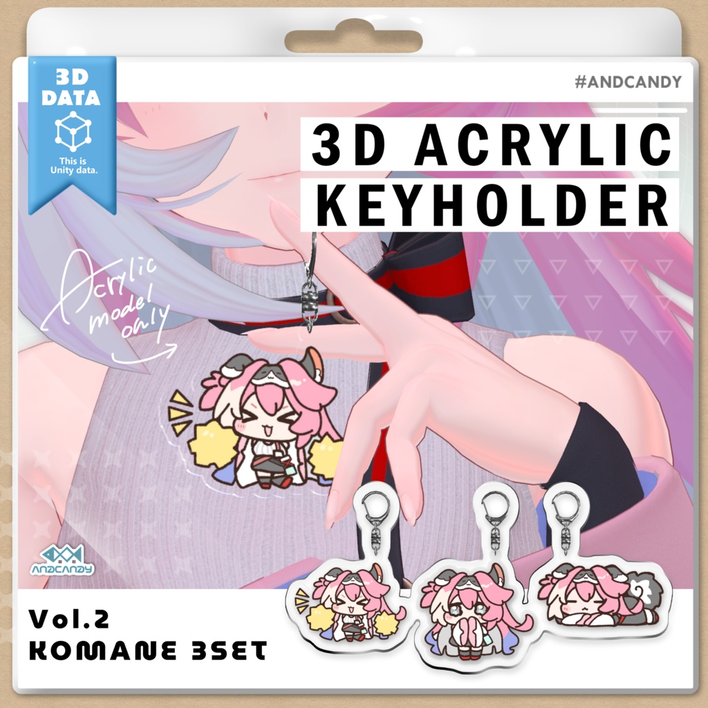 3D ACRYLIC KEYHOLDER「Vol.2 KOMANE 3SET」