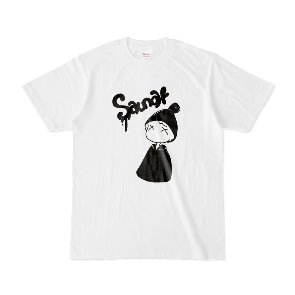 saunnerTシャツ大柄バージョン