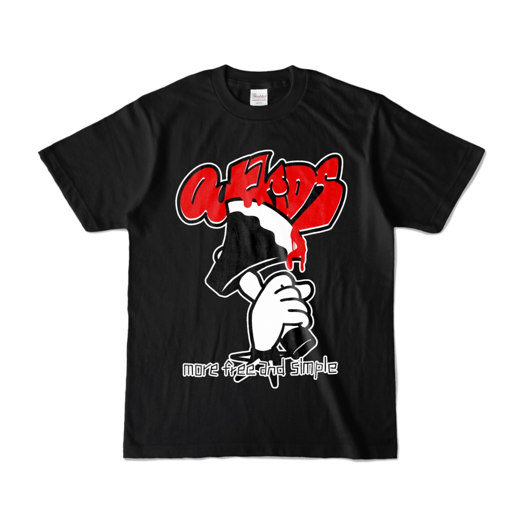 斧Tシャツ