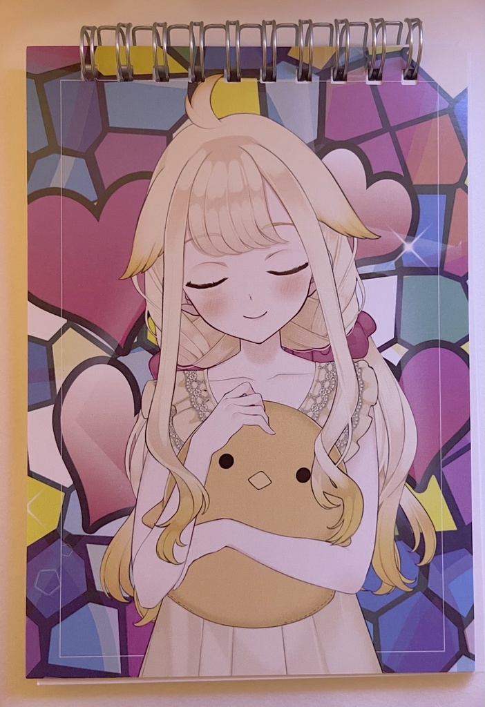 うゆのメモ帳