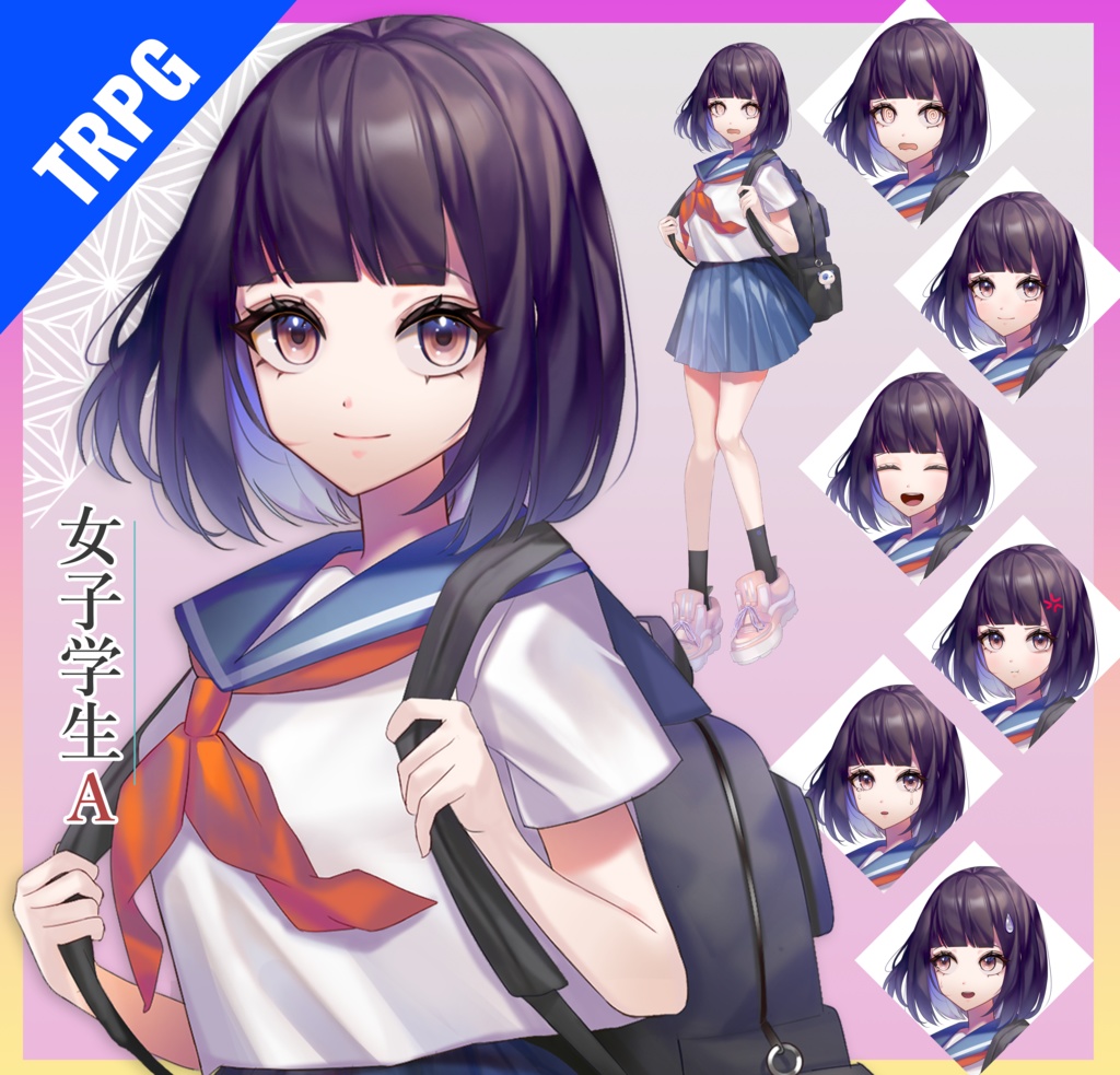 【汎用立ち絵】女子学生 Japanese student girl【Generic products character】 