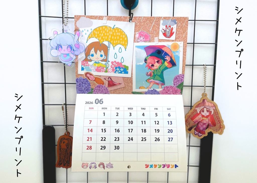 壁掛けカレンダー(2026年版)