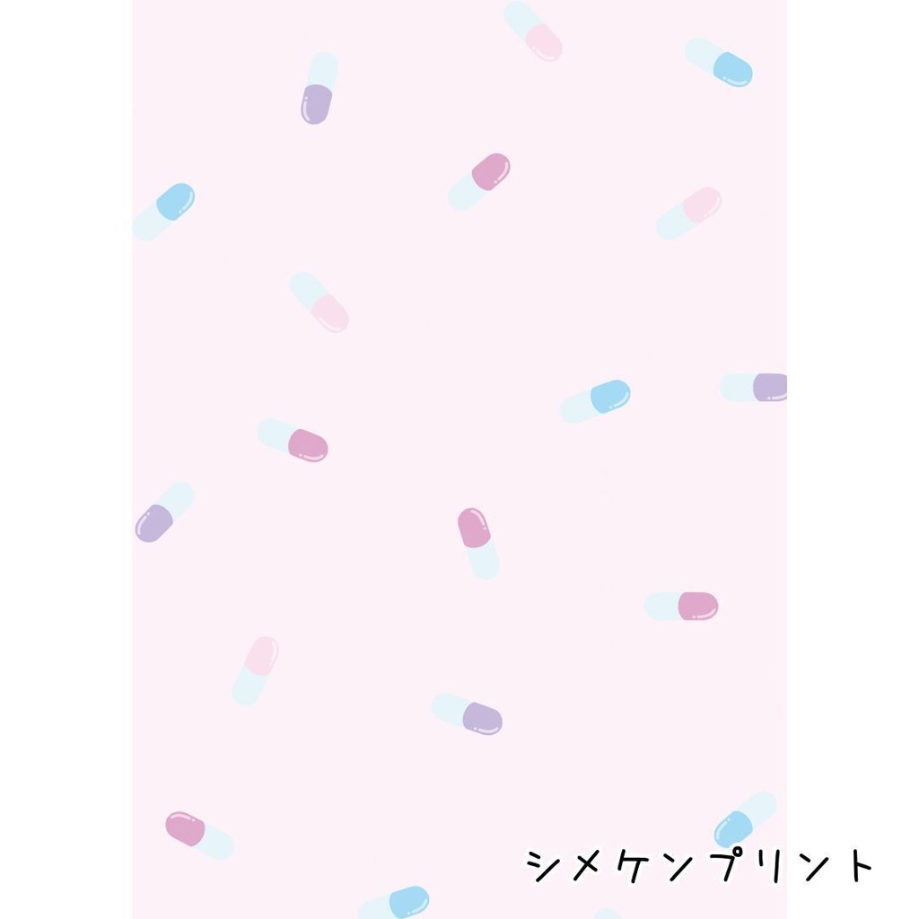 Myノート(おくすり手帳)