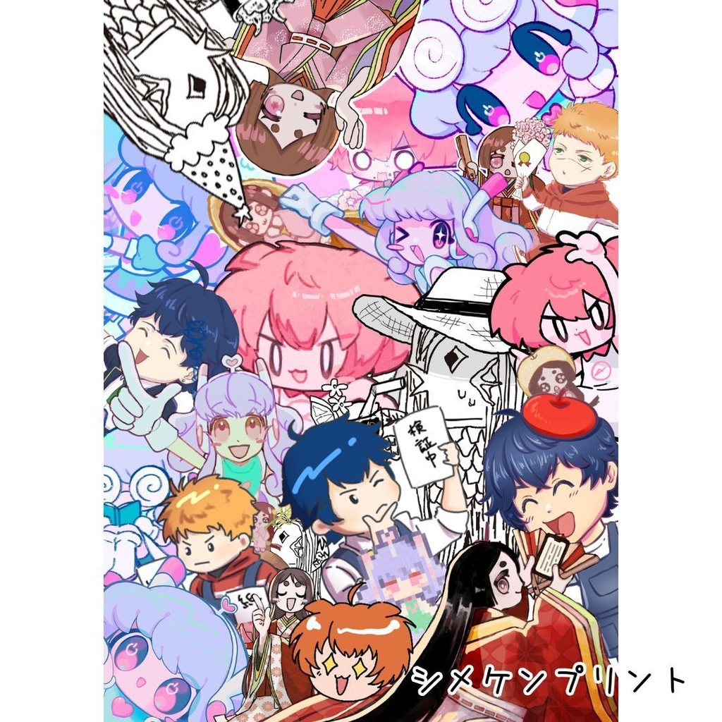 Myノート（方眼タイプ）