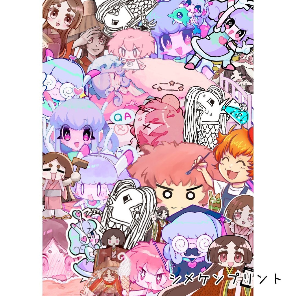 Myノート(方眼タイプ)