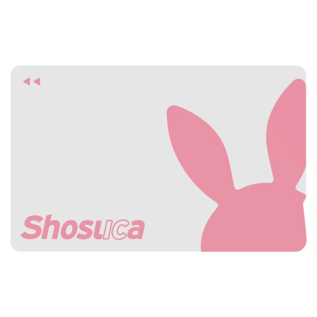 ICカードステッカー(うさぎ)