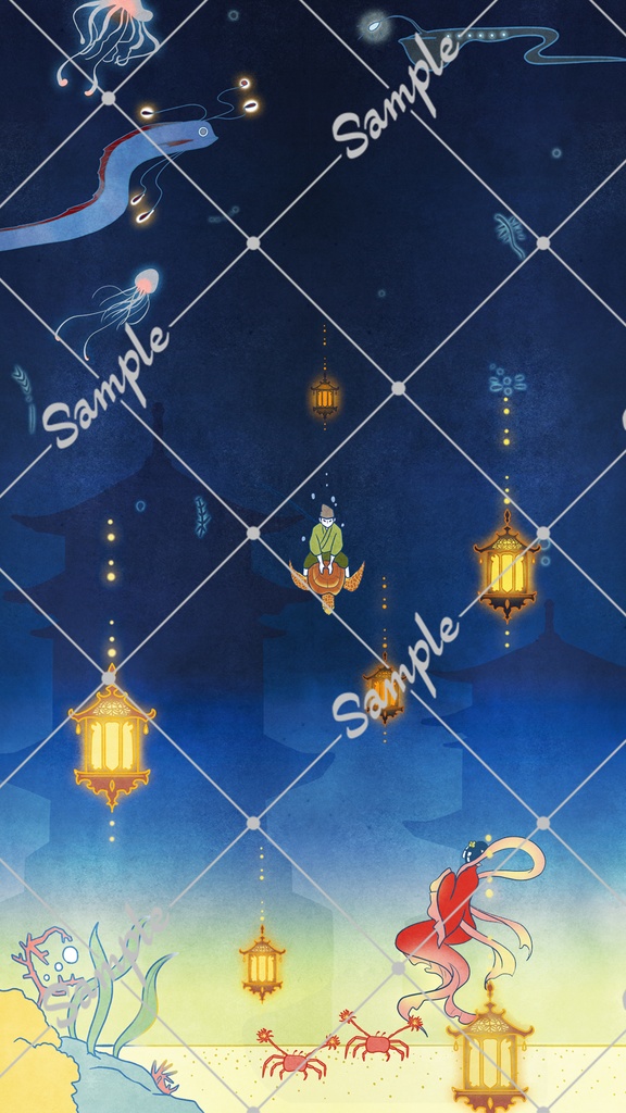 浦島太郎/Urashima Tarō (No_01~07) ※7枚セット