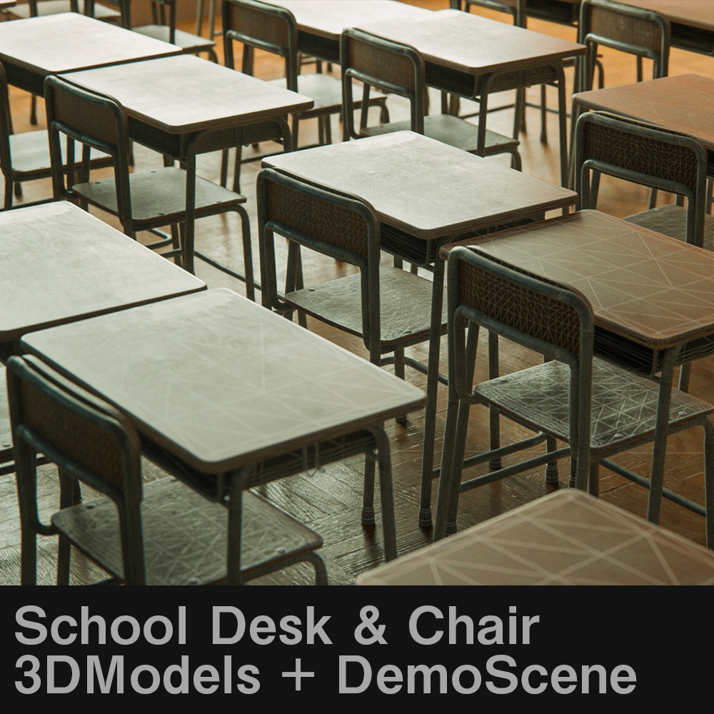 学校の机とイス【3Dモデル＆シーンデータ】
