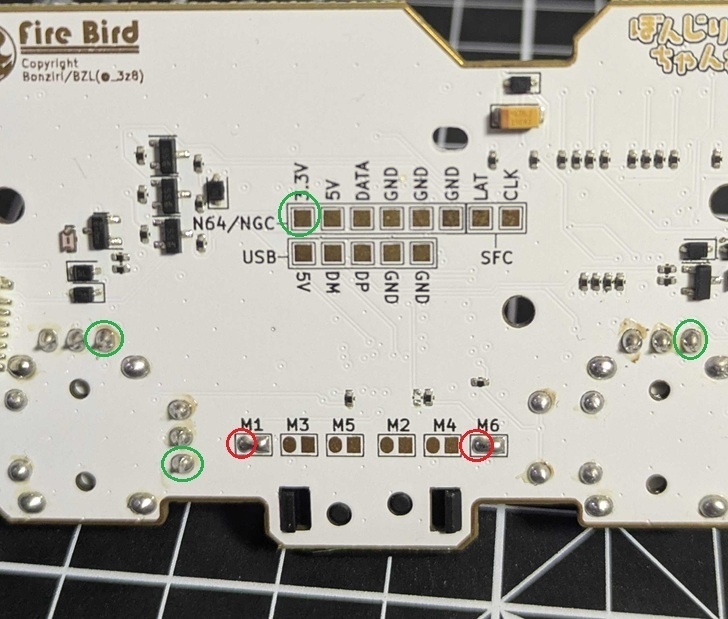 【PS4コン改造キット】FireBird For DUALSHOCK 4 v1.2
