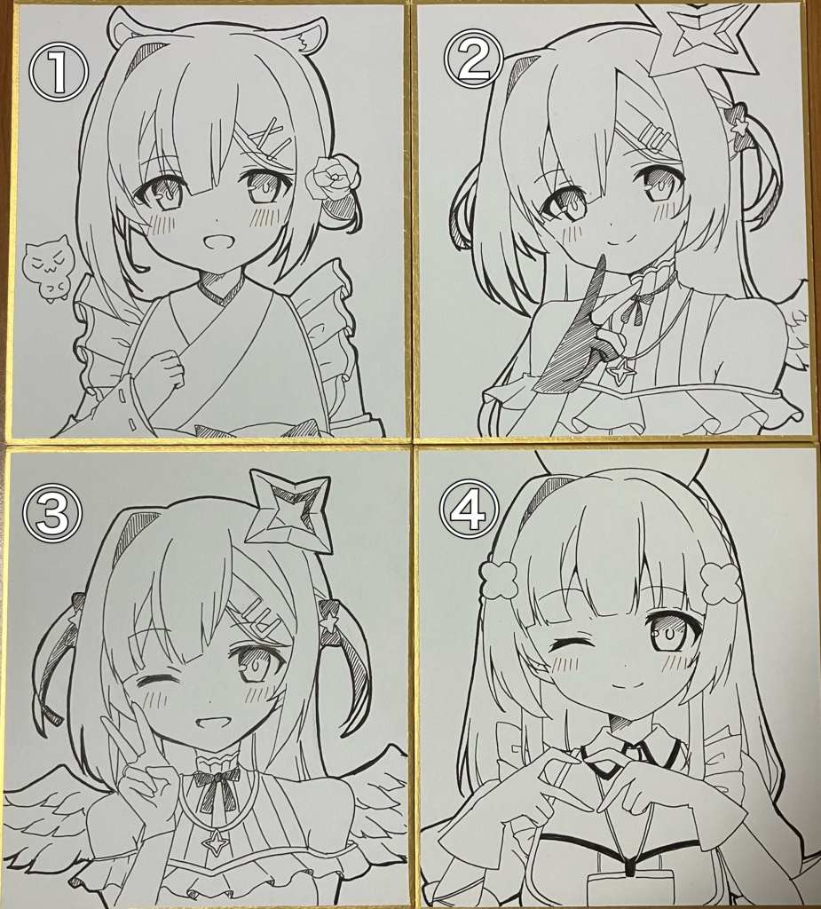 4th member HOLOLIVE FANBOOK