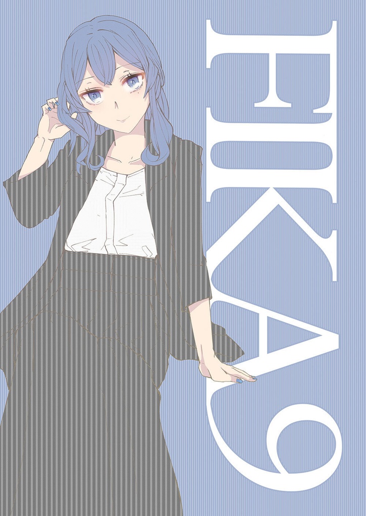 FIKA 9.0(あんしんBOOTHパック)