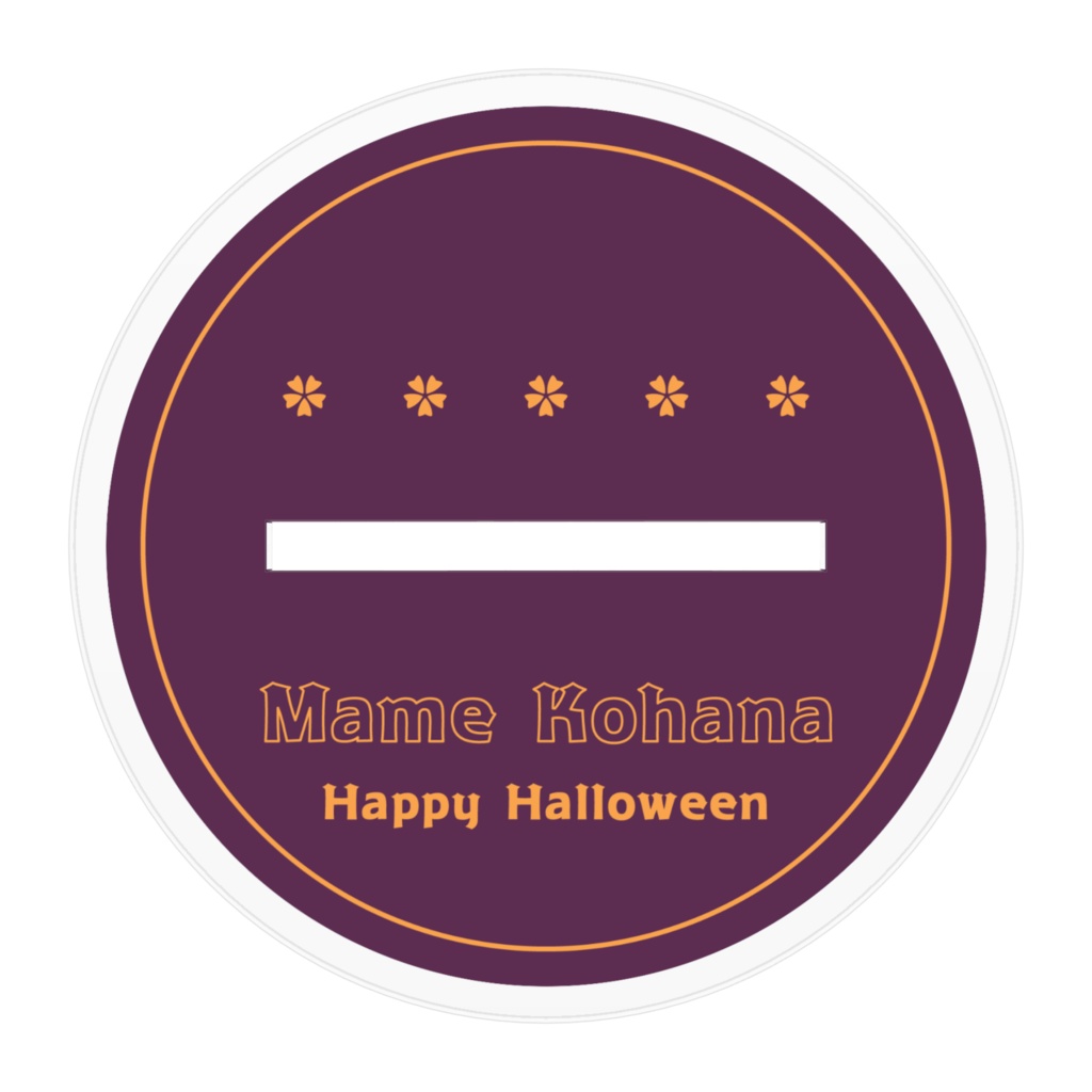 ハッピーハロウィン!アクリルフィギュア