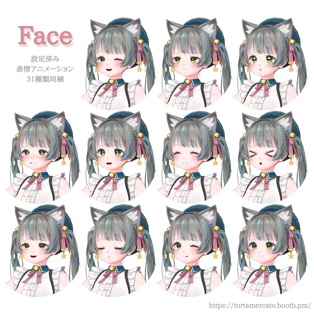 【オリジナル3Dモデル】Rushka -ルーシュカ-【VRChat想定 PC・Quest対応】