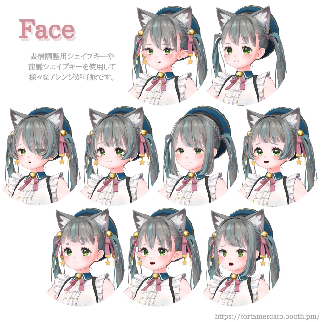 【オリジナル3Dモデル】Rushka -ルーシュカ-【VRChat想定 PC・Quest対応】