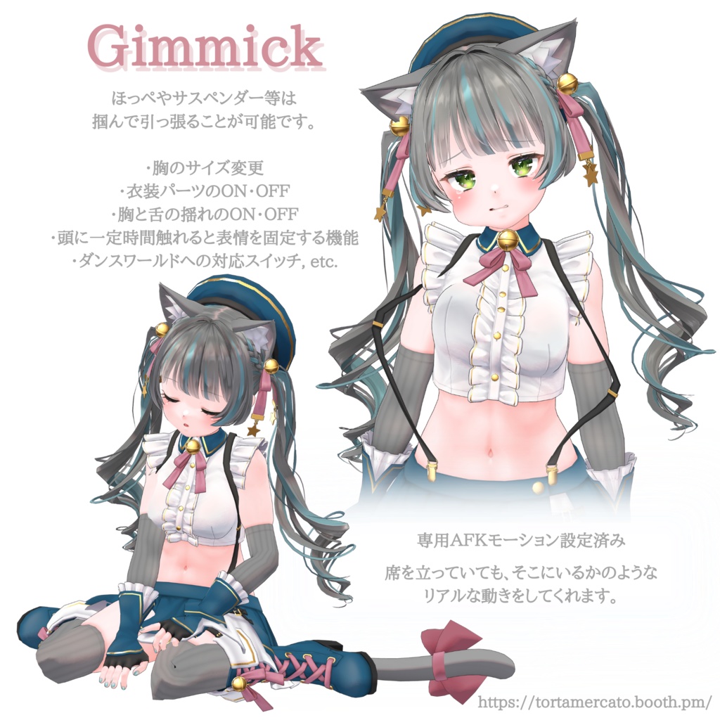 【オリジナル3Dモデル】Rushka -ルーシュカ-【VRChat想定 PC・Quest対応】