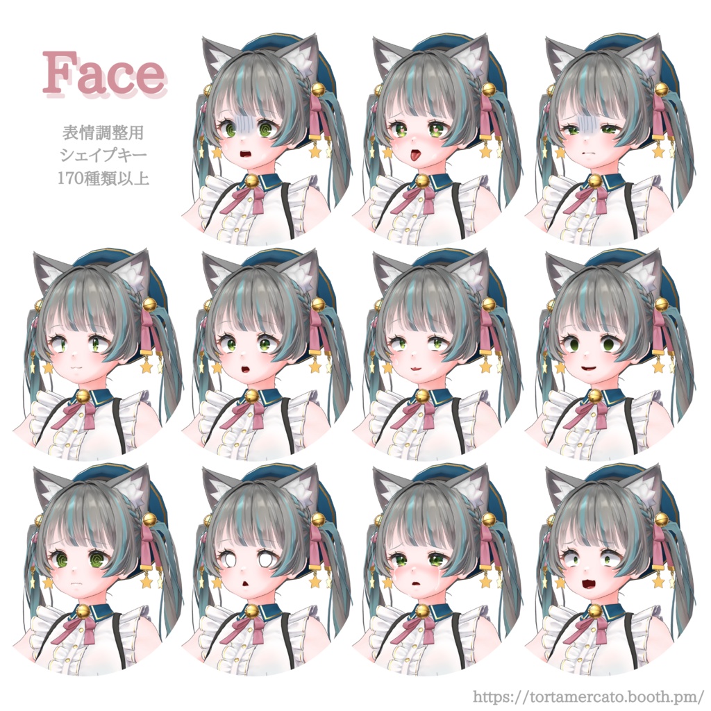 【オリジナル3Dモデル】Rushka -ルーシュカ-【VRChat想定 PC・Quest対応】