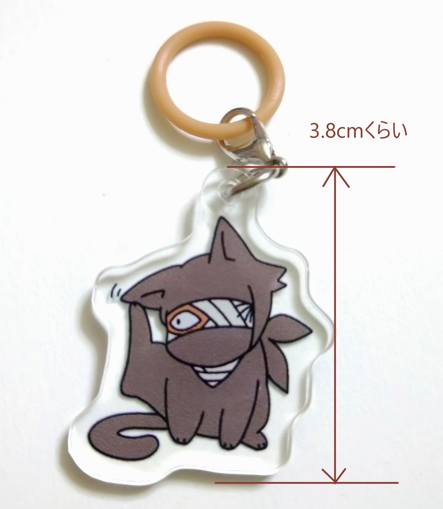猫雑渡アクリルチャーム