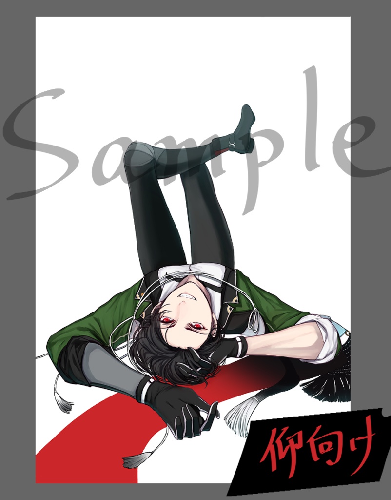 【豊前セット】5枚組/各1枚【完売】