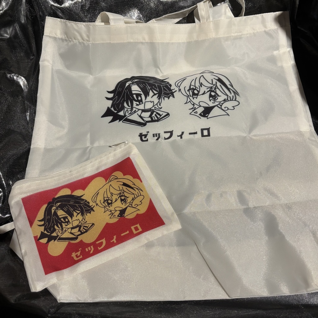 Zeffiro ポーチ付きエコバッグ
