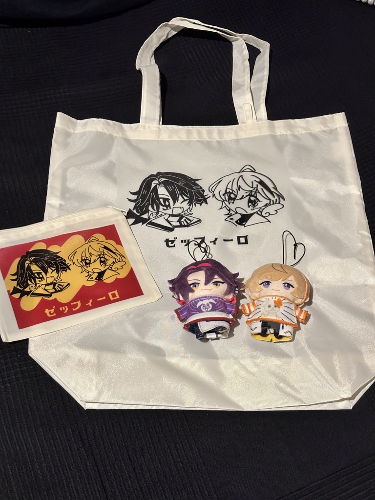 Zeffiro ポーチ付きエコバッグ