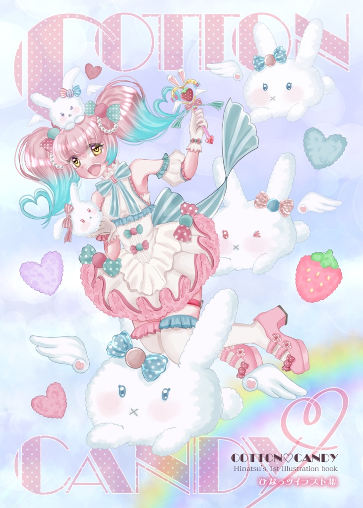 COTTON♡CANDY