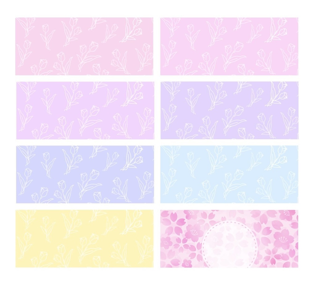 【無償素材】春素材ヘッダー