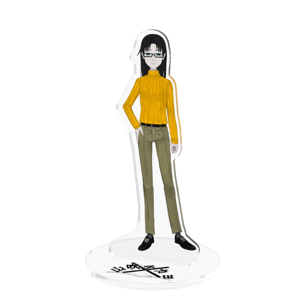 山吹チカヨ アクリルスタンド