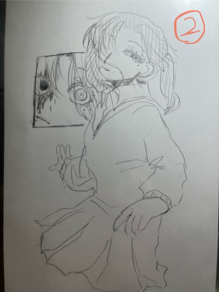 【500円均一】ちまち・チカヤ原画