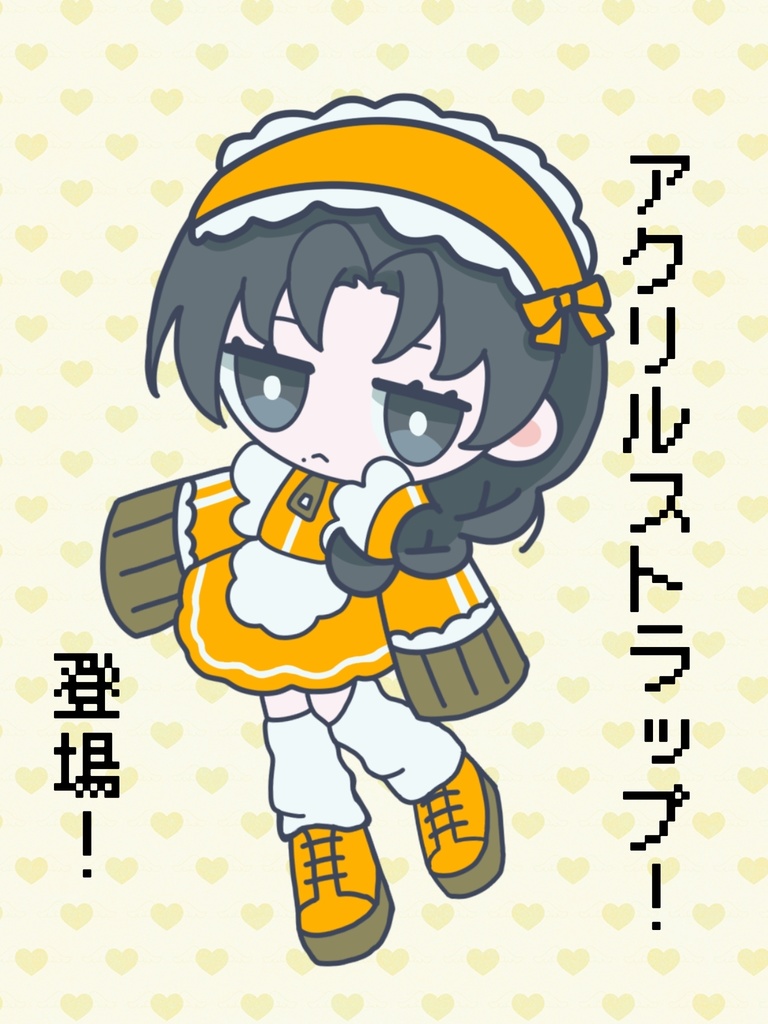 ジャージメイド吹チカヨ！アクリルストラップ