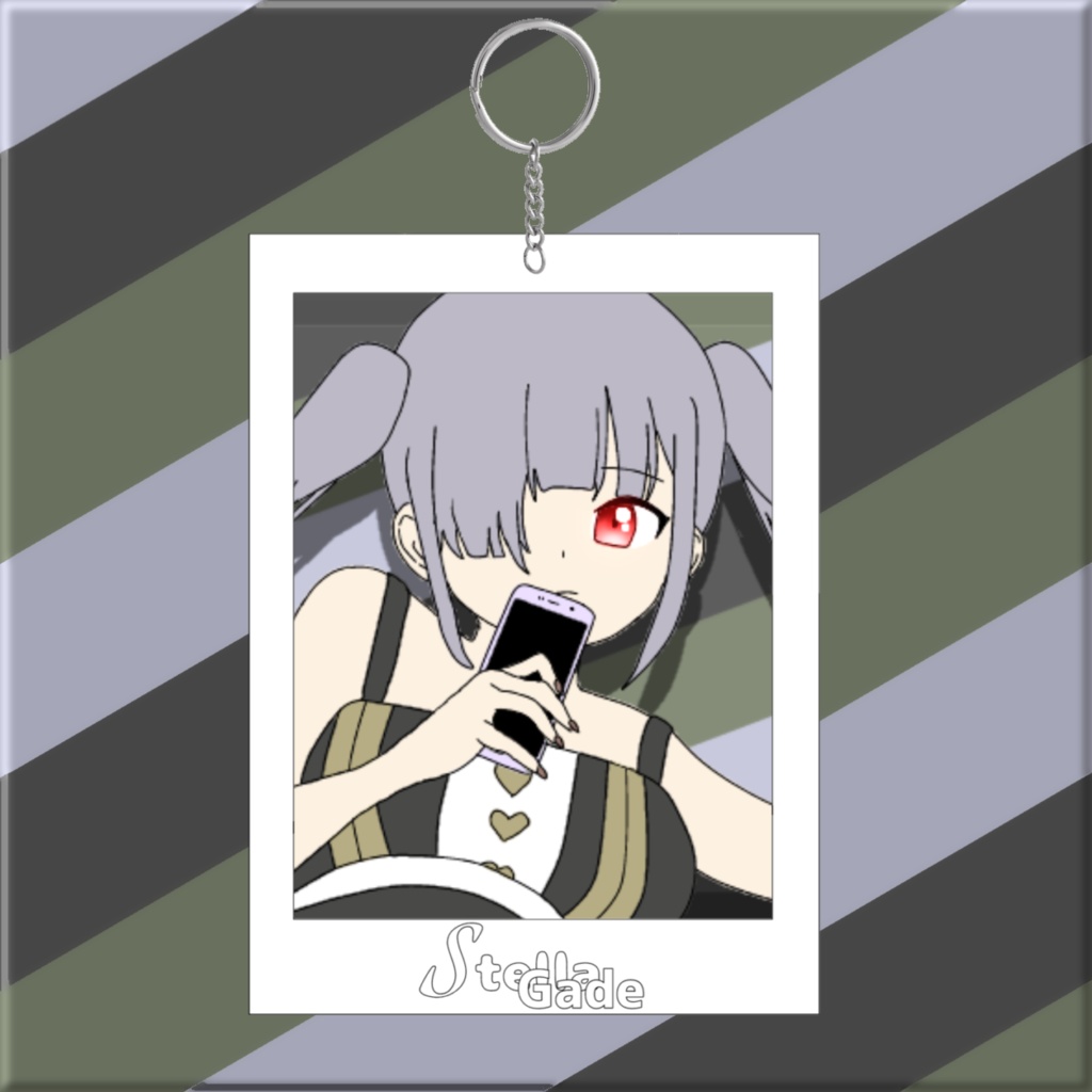 Stella Gade keychain