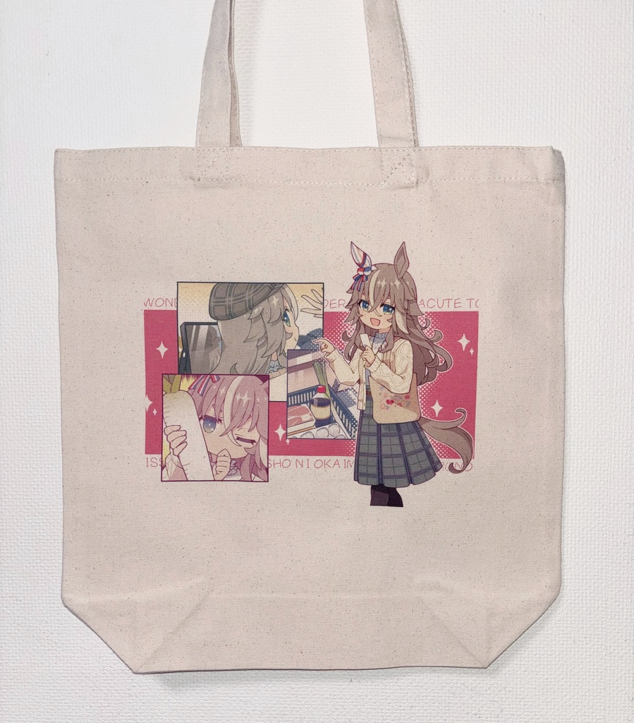 ワンダーアキュート お買い物トートバッグ