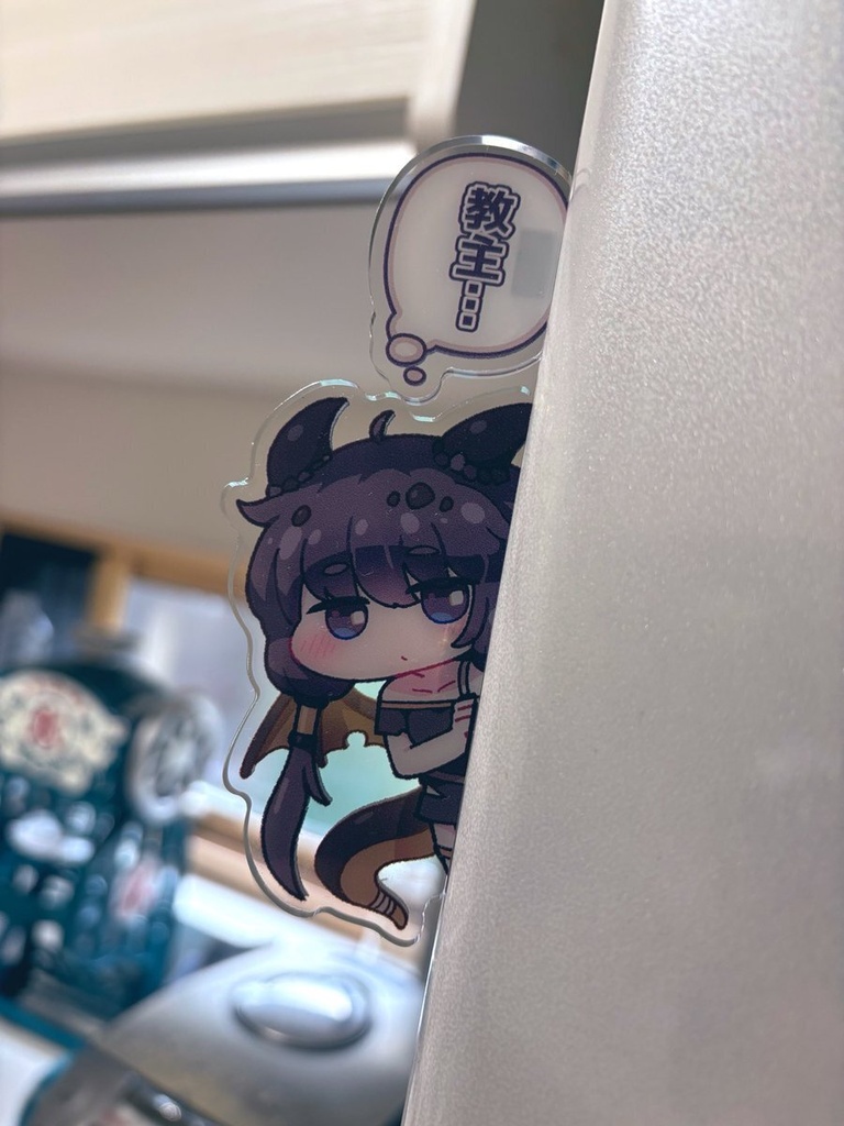 のぞき見アクリルマグネット