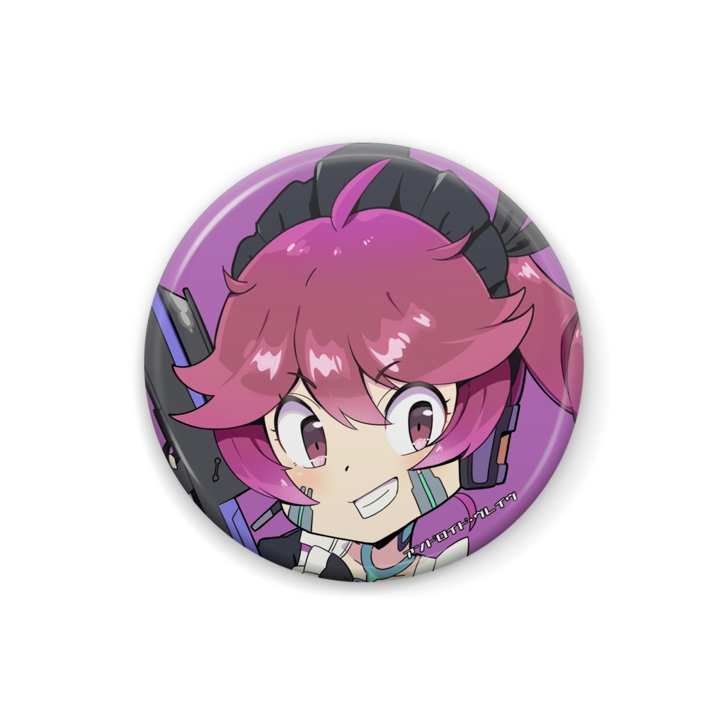 シスイ　バッチ　［アンドロイド・ヴレイブ］