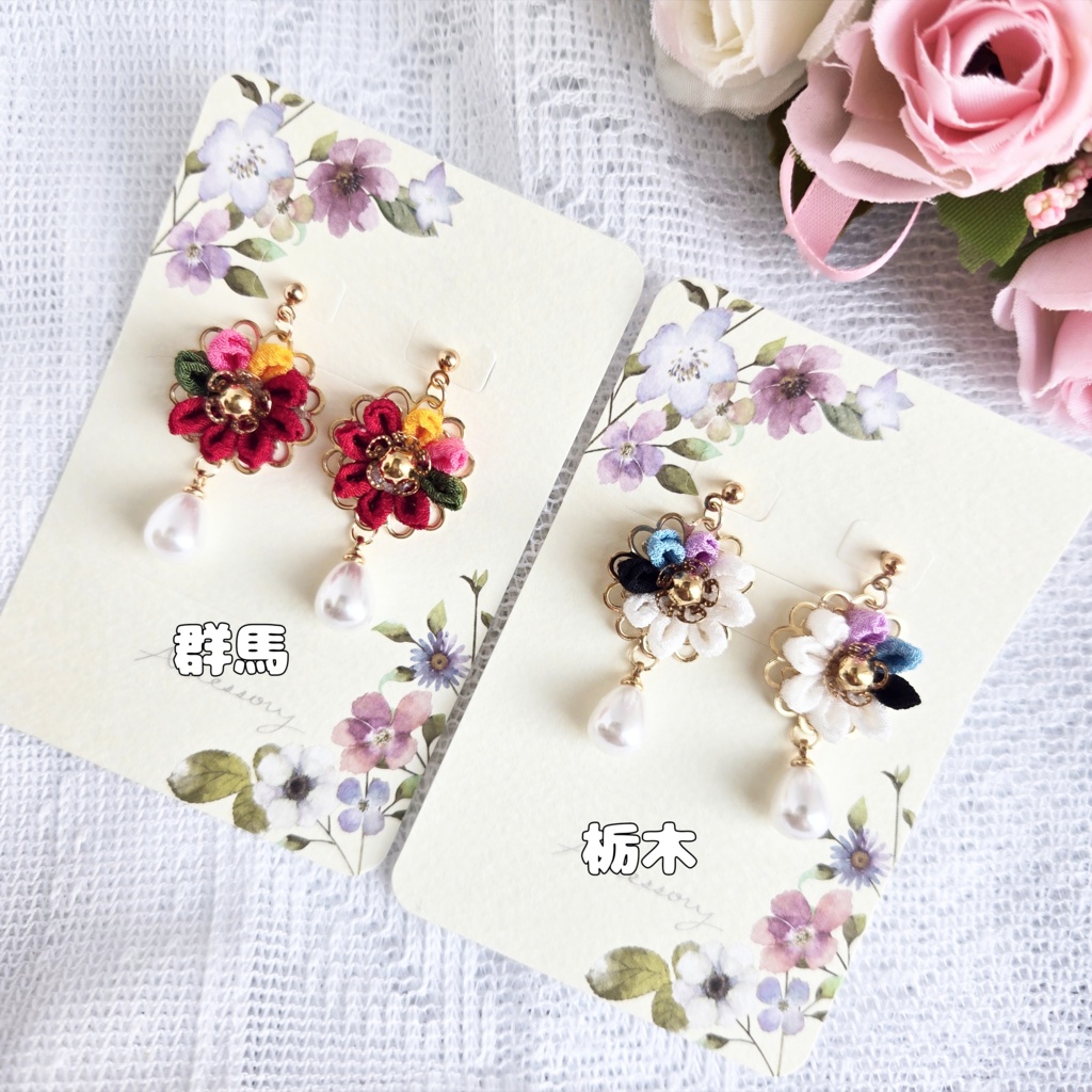 47ts-イメージピアス・イヤリング