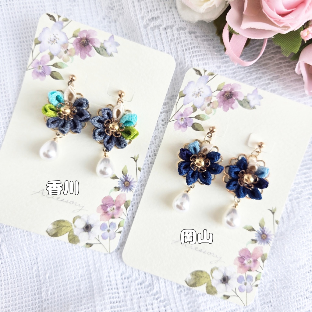 47ts-イメージピアス・イヤリング