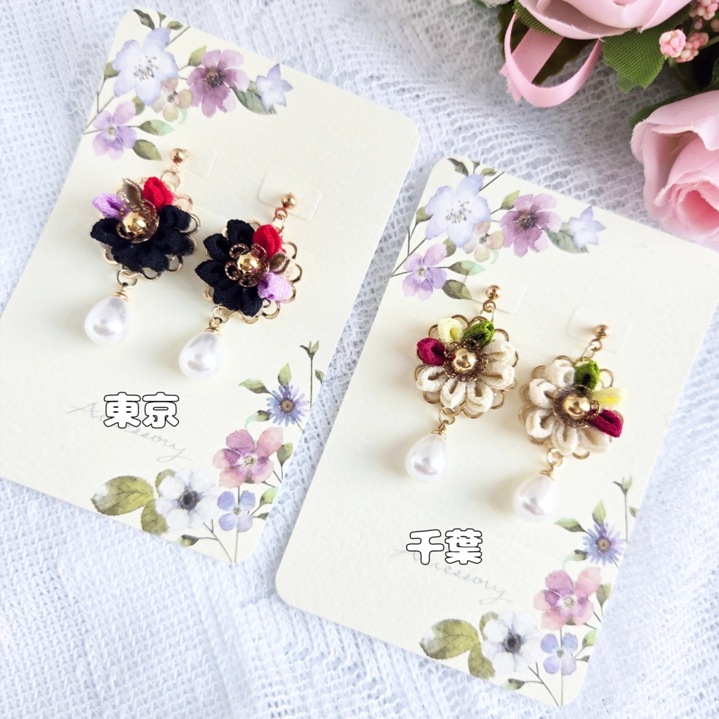 47ts-イメージピアス・イヤリング