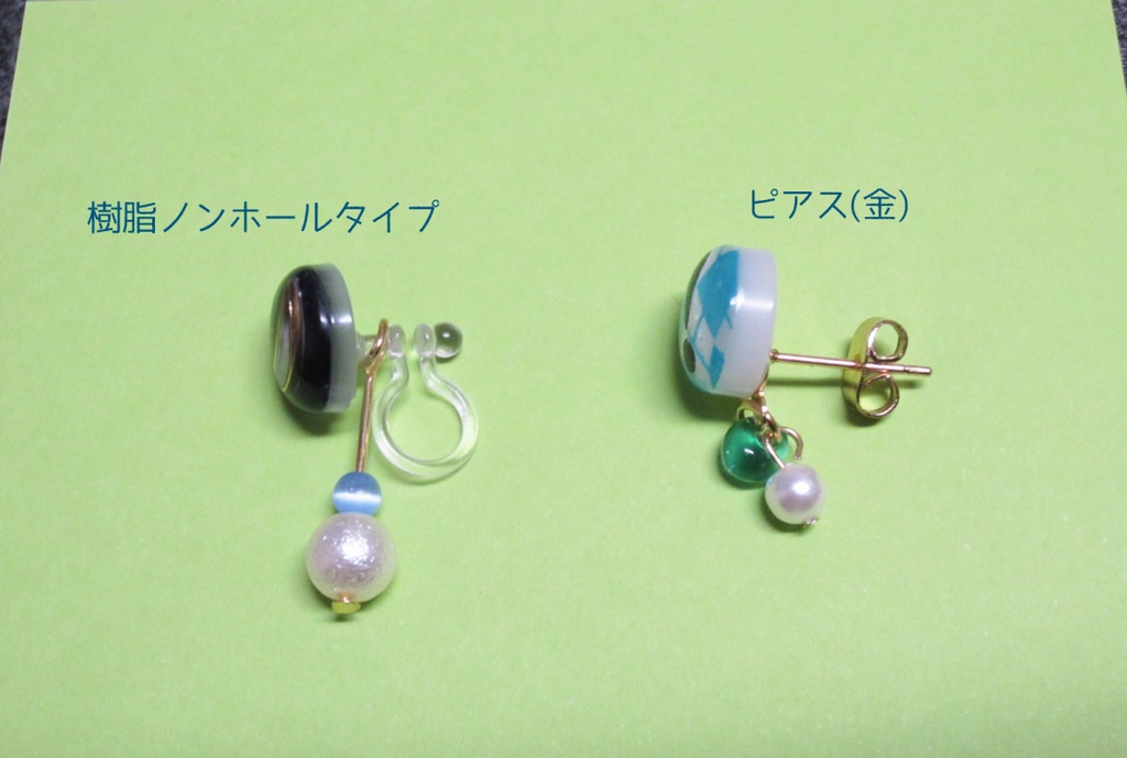 T2イメージイヤーアクセサリー(星と月/!マーク)