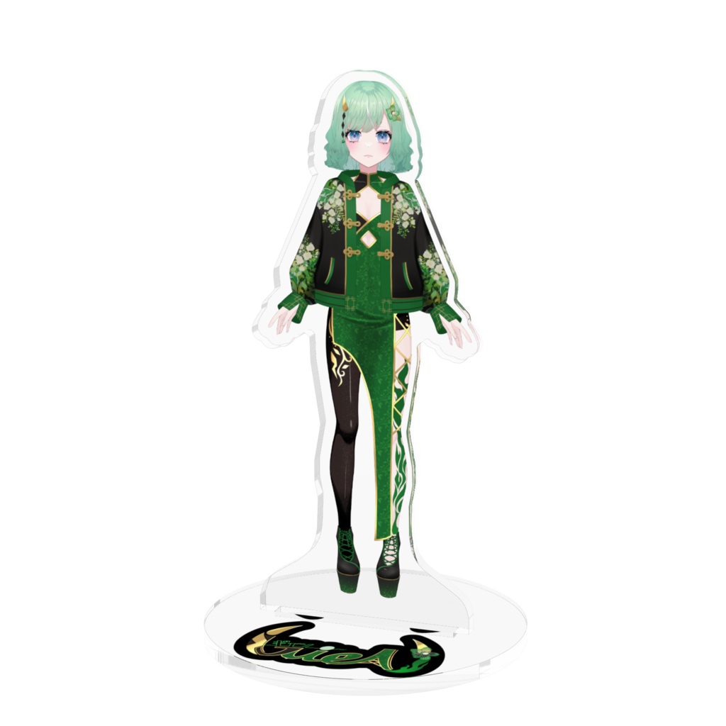 【常設】ギエン-アクリルスタンド　クール