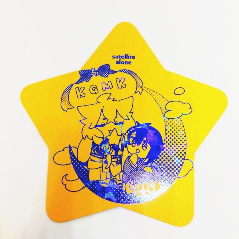 三条行楽弁当+いろんなこぎみかコースターセット