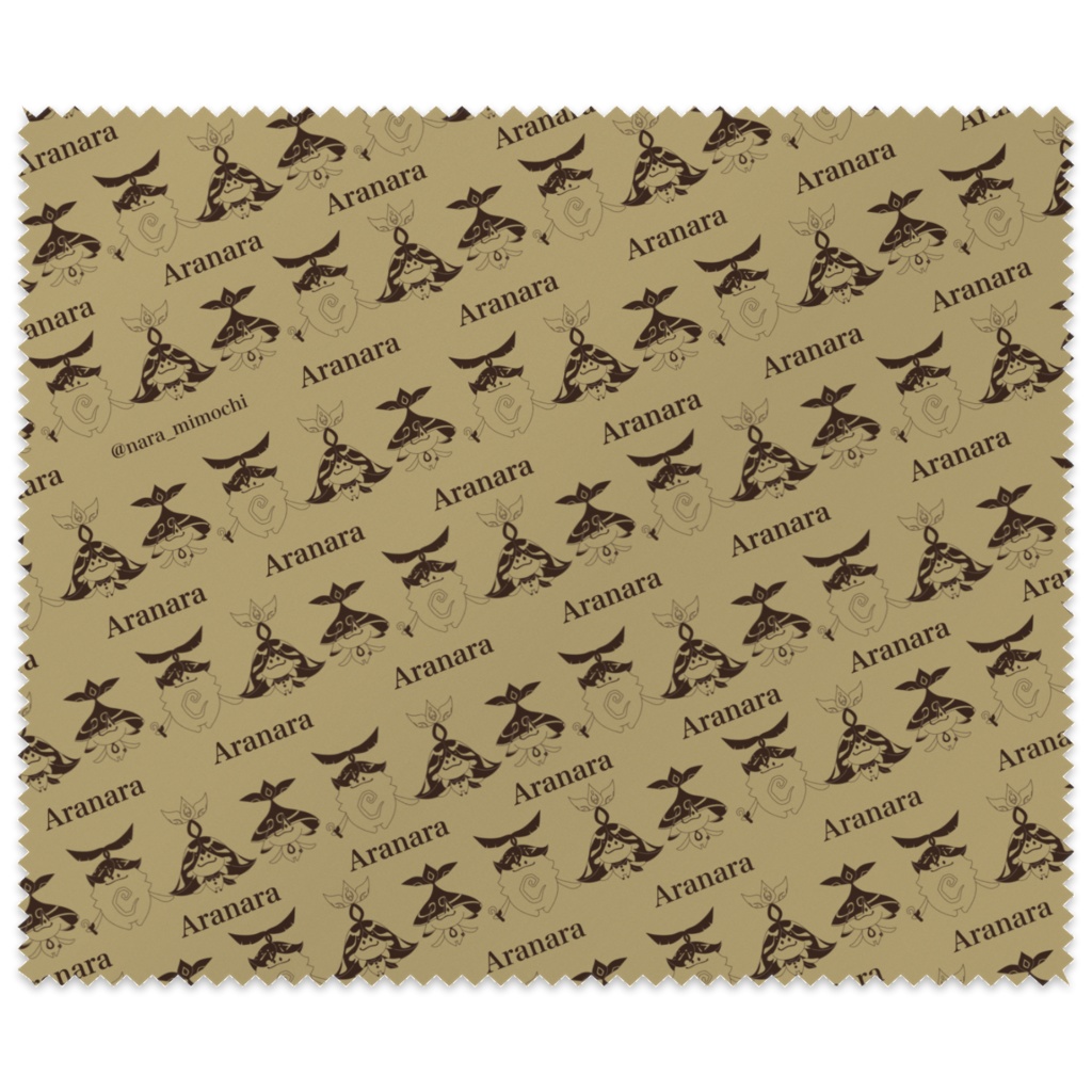 アランナラメガネ拭き