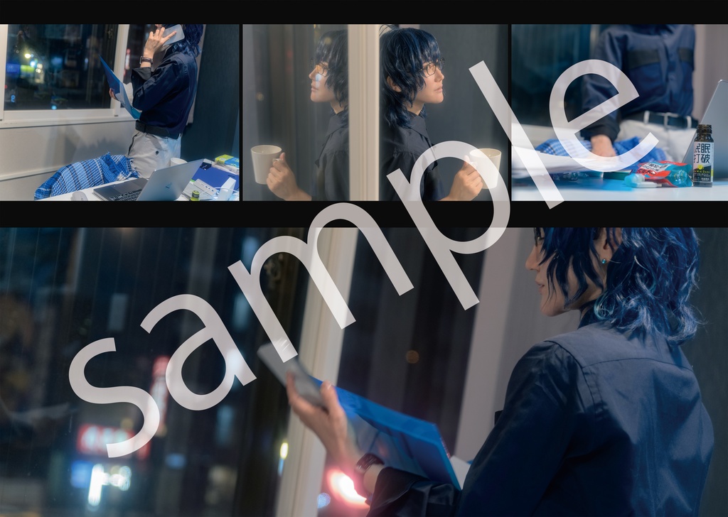 写真集 「青葉つむぎ、副所長やめるってよ」 新刊セット